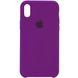 Чохол silicone case for iPhone XS Max Dark Purple / Фіолетовий