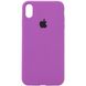 Чохол silicone case for iPhone XS Max з мікрофіброю і закритим низом Grape