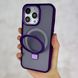 Чехол для iPhone 14 Pro Max Matt Guard MagSafe Case + кольцо-подставка Deep Purple