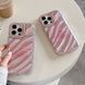 Чехол для iPhone 14 Pro Wave Halo Staining Pink