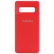 Чехол для Samsung Galaxy S10 (G973) Silicone Full красный c закрытым низом и микрофиброю