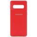 Чехол для Samsung Galaxy S10 (G973) Silicone Full красный c закрытым низом и микрофиброю