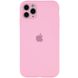 Чохол для Apple iPhone 11 Pro Silicone Full camera / закритий низ + захист камери (Рожевий / Light pink)