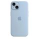 Чохол Silicone case Original 1:1 (AAA) with Magsafe для Apple iPhone 14 Plus (6.7") Блакитний/ Sky