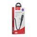 Кабель USB Hoco S24 Celestial Lightning Cable Black, Black