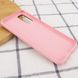 Кожаный чехол Xshield для Samsung Galaxy Note 20 (Розовый)