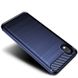 TPU чехол Slim Series для Samsung Galaxy M01 Core / A01 Core (Синий)