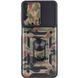 Удароміцний чохол Camshield Serge Ring Camo Samsung Galaxy M53 5G Коричневий / Army Brown
