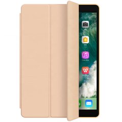 Чехол (книжка) Smart Case Series для Apple iPad Pro 12.9" (2018) (Розовый / Pink Sand)