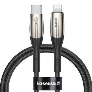 Кабель BASEUS Type-C to Lightning Horizontal |1m, PD/18W| Black, Black