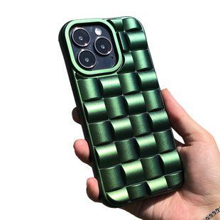 Чохол для iPhone 11 3D Bamper matte Green