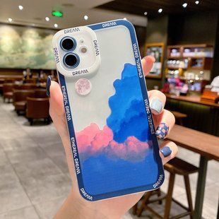 Чехол для iPhone 14 Plus Dream Case Blue