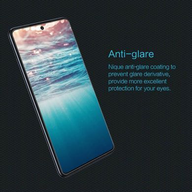 Захисне скло Nillkin (H) для Samsung Galaxy M52 Прозорий