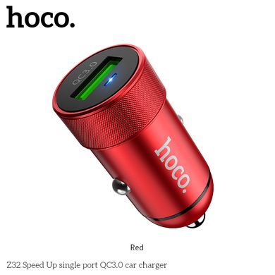 Адаптер автомобильный HOCO Speed UP Metal Z32 |1USB, QC3.0, 3A, 18W| red
