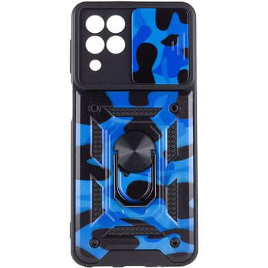 Ударопрочный чехол Camshield Serge Ring Camo для Samsung Galaxy M53 5G Синий / Army Blue