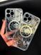 Чехол для iPhone 14 Pro прозрачный Mechanical Watches Case with MagSafe Silver