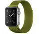 Ремешок для Apple Watch 42/44/45 mm Milanese Loop Lime