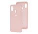 Чохол для Huawei P Smart Plus Silicone Full рожевий пісок