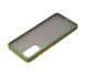 Чехол для Samsung Galaxy S20 (G980) LikGus Maxshield зеленый