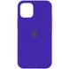 Чохол для Apple iPhone 16 Pro Silicone Case Full / закритий низ Фіолетовий / Ultra Violet