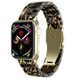 Ремешок Resin Band для Аpple Watch 42/44/45 mm Leopard