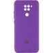 Чехол для Xiaomi Redmi Note 9 / Redmi 10X Silicone Full camera закрытый низ + защита камеры Фиолетовый / Purple