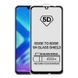 5D скло для Huawei Honor 10 Lite Чорне - Повний клей / Full Glue