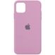 Чехол для Apple iPhone 11 Pro Max Silicone Full / закрытый низ / Лиловый / Lilac Pride