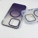Противоударный чехол для iPhone 14 Shield Gradient with Magsafe White