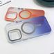 Противоударный чехол для iPhone 14 Shield Gradient with Magsafe White