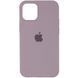 Чехол для Apple iPhone 13 Pro Max Silicone Case Full / закрытый низ Серый / Lavender