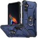 Ударостійкий чохол Pathfinder Ring для Samsung Galaxy S23 FE (Синій / Navy)