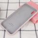 Чохол silicone case for iPhone X / XS з мікрофіброю і закритим низом Lavender