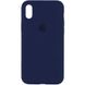 Чехол silicone case for iPhone X/XS с микрофиброй и закрытым низом Deep Navy / Темно - синий
