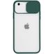 Чехол Camshield mate TPU со шторкой для камеры для Apple iPhone 7 / 8 / SE (2020) (4.7) (Зеленый)