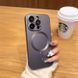 Чехол для iPhone 11 Pro Sapphire Matte with MagSafe + стекло на камеру Space Grey