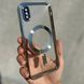 Чехол для iPhone X / XS Shining Case with Magsafe + стекло на камеру Silver