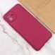 Чохол для Samsung Galaxy A04 Silicone Full camera закритий низ + захист камери Бордовий / Marsala