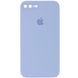 Чехол для Apple iPhone 7 plus / 8 plus Silicone Full camera закрытый низ + защита камеры (Голубой / Mist blue) квадратные борты