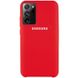 Чехол Silicone Cover (AAA) для Samsung Galaxy Note 20 Ultra (Красный / Red)