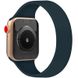 Ремінець Solo Loop для Apple watch 38mm/40mm 143mm (4) (Зелений / Forest green)