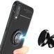 TPU чохол Deen ColorRing під магнітний тримач (opp) для Samsung Galaxy A01 (Чорний / Чорний)