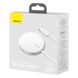 Зарядка Qi BASEUS Simple Mini Magnetic Wireless Charger (suit for Iphone 12 with Type-C cable 1.5m) |15W, 6.5mm| (WXJK-F01) white