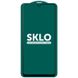 Защитное стекло SKLO 5D (full glue) для Samsung Galaxy A42 5G (Черный)