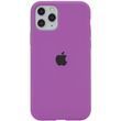 Чехол для Apple iPhone 11 Pro (5.8") Silicone Full / закрытый низ (Фиолетовый / Grape)
