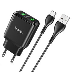 Адаптер мережевий HOCO Type-C Cable Charmer dual port charger set N6 | 2USB, 3A, 2xQC3.0, 18W | (Safety Certified)  black