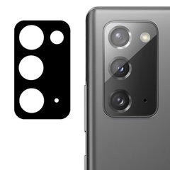 Гнучке захисне скло 0.18mm на камеру (тех.пак) для Samsung Galaxy Note 20, Черный