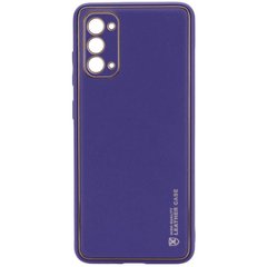 Кожаный чехол Xshield для Samsung Galaxy Note 20 (Фиолетовый)