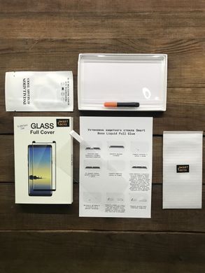 5d захисне Скло для Samsung Note 8 Liquid Full Glue Premium Smart Boss ™ (без лампи, клей + стекло)