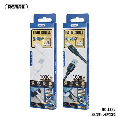 Кабель REMAX Type-C Suji Pro data cable RC-138a |1m, 2.4A| Black, Black